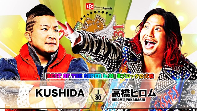 【BEST OF THE SUPER Jr.31　Bブロック公式戦】KUSHIDA vs 高橋ヒロム【5.11 千葉】