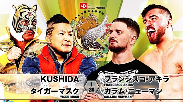 【タッグマッチ】KUSHIDA＆タイガーマスク vs フランシスコ・アキラ＆カラム・ニューマン【5.15 新潟】