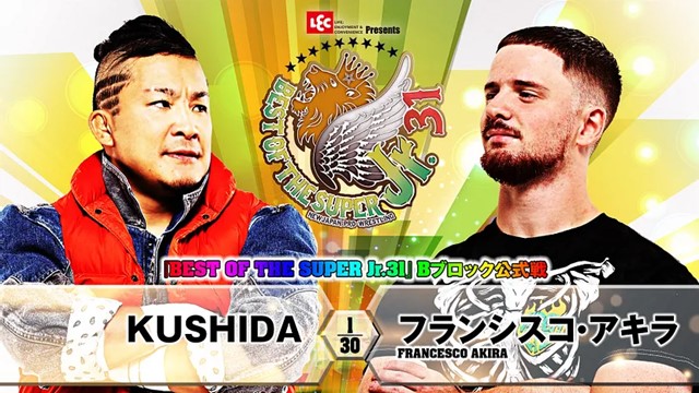【BEST OF THE SUPER Jr.31　Bブロック公式戦】KUSHIDA vs フランシスコ・アキラ【5.16 群馬】