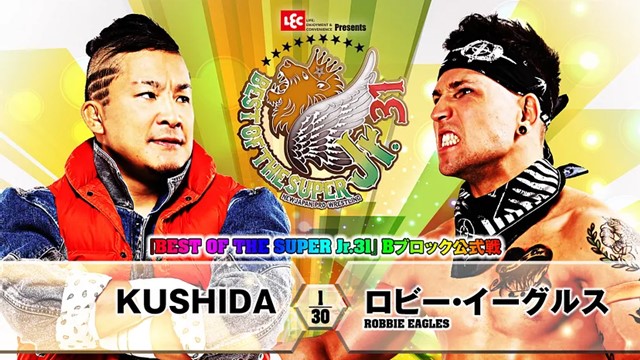 【BEST OF THE SUPER Jr.31　Bブロック公式戦】KUSHIDA vs ロビー・イーグルス【5.18 八王子】