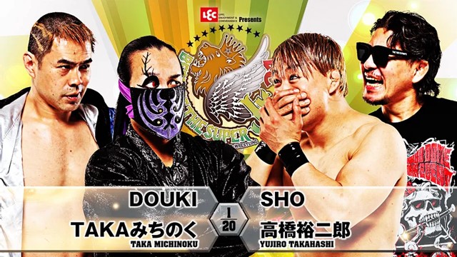 【タッグマッチ】DOUKI＆TAKAみちのく vs SHO＆高橋裕二郎【5.21 姫路】