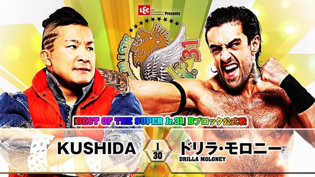 【BEST OF THE SUPER Jr.31　Bブロック公式戦】KUSHIDA vs ドリラ・モロニー【5.22 エディオン第二】