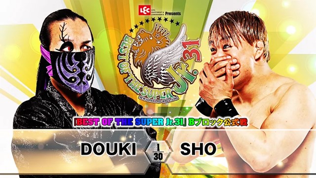 【BEST OF THE SUPER Jr.31　Bブロック公式戦】DOUKI vs SHO【5.22 エディオン第二】