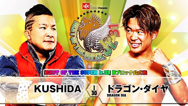 【BEST OF THE SUPER Jr.31　Bブロック公式戦】KUSHIDA vs ドラゴン・ダイヤ【6.31 後楽園】