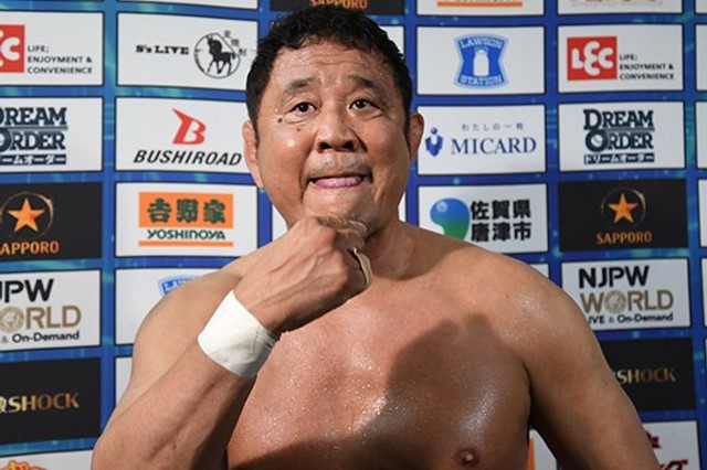 永田裕志さん、自身のYoutubeチャンネルで拳王の年表を発表すると意気込むも…