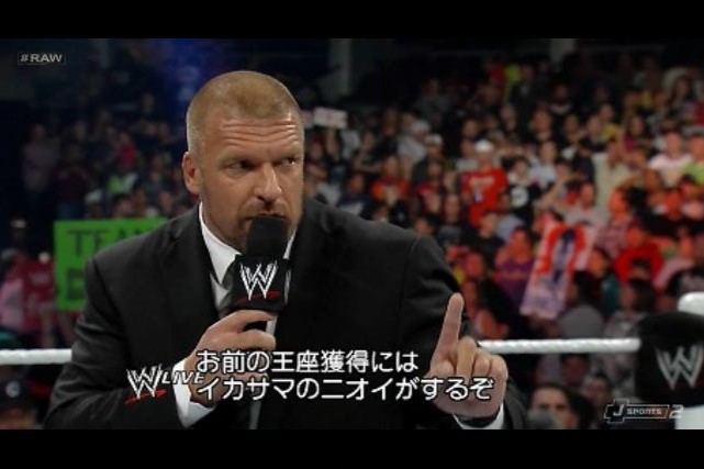 WWE strict on rules