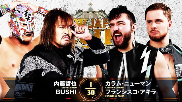【タッグマッチ】内藤哲也＆BUSHI vs カラム・ニューマン＆フランシスコ・アキラ【3.8 後楽園】