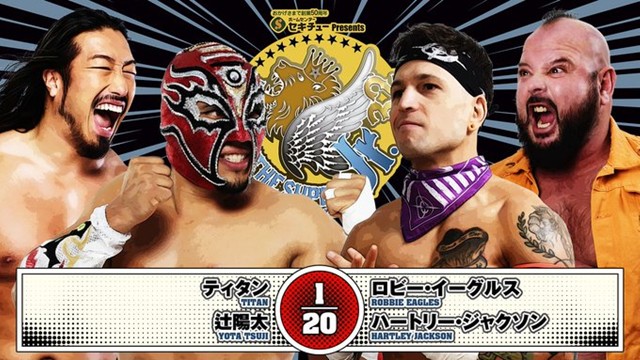 【タッグマッチ】ティタン＆辻陽太 vs ロビー・イーグルス＆ハートリー・ジャクソン【5.20 群馬】