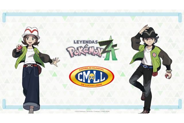 【スクリーンからリングへ】CMLLとポケモンのビッグコラボが実現！