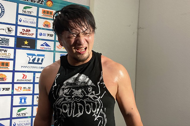 Excellent accident response