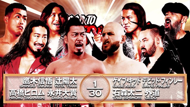 【8人タッグマッチ】鷹木信悟＆辻陽太＆高橋ヒロム＆永井大貴 vs ゲイブ・キッド＆デビッド・フィンレー＆石森太二＆外道【9.13 後楽園】