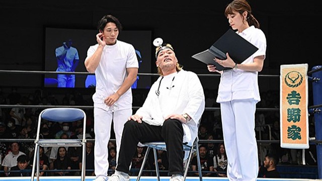 【新日ちゃんぴおん興行！】 “公開”天山クリニックに来院したのは…【9.12 後楽園】