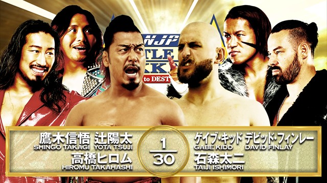 【6人タッグマッチ】鷹木信悟＆辻陽太＆高橋ヒロム vs ゲイブ・キッド＆デビッド・フィンレー＆石森太二【9.24 札幌北ガスアリーナ】