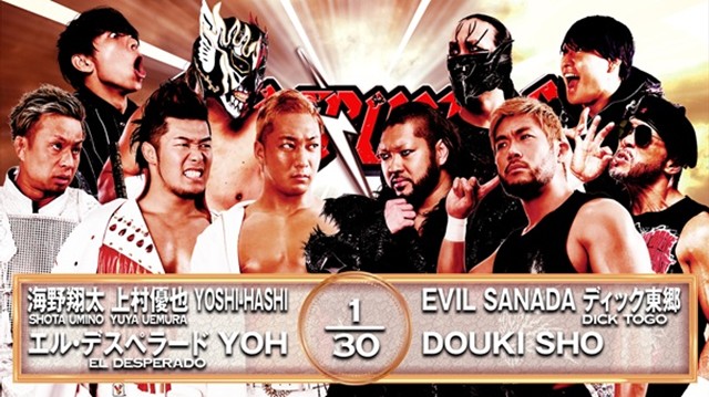 【10人タッグマッチ】海野翔太＆上村優也＆YOSHI-HASHI＆エル・デスペラード＆YOH vs EVIL＆SANADA＆ディック東郷＆SHO＆DOUKI【9.28 神戸ワールド】