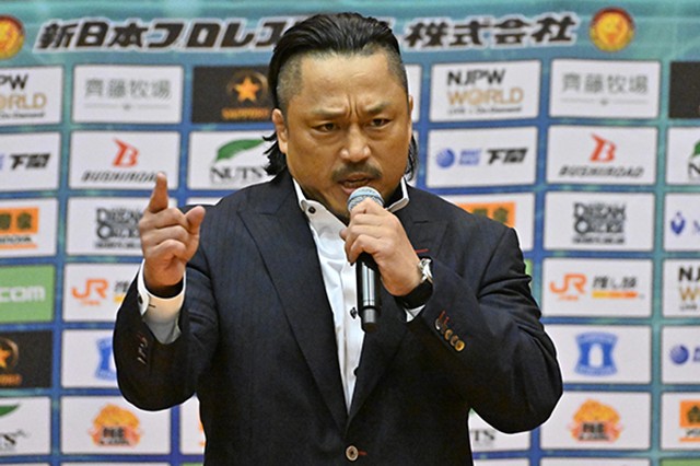 後藤洋央紀が10.15 両国国技館大会で復帰宣言「傷は癒えた！ もう一度、後藤革命についてこい！」