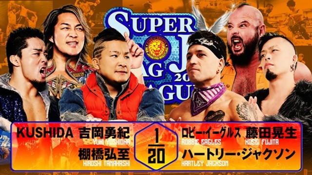 【6人タッグマッチ】KUSHIDA＆吉岡勇紀＆棚橋弘至 vs ロビー・イーグルス＆藤田晃生＆ハートリー・ジャクソン【10.25 熊谷】