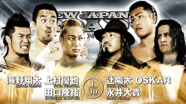 【6人タッグマッチ】海野翔太＆上村優也＆田口隆祐 vs 辻陽太＆OSKAR＆永井大貴【11.8 安城】