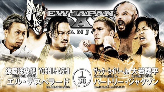 【6人タッグマッチ】後藤洋央紀＆YOSHI-HASHI＆エル・デスペラード vs ザック・セイバーjr.＆大岩陵平＆ハートリー・ジャクソン【11.8 安城】