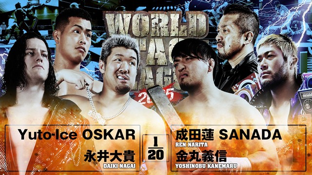 【6人タッグマッチ】Yuto-Ice＆OSKAR＆永井大貴 vs 成田蓮＆SANADA＆金丸義信【11.24 町田】