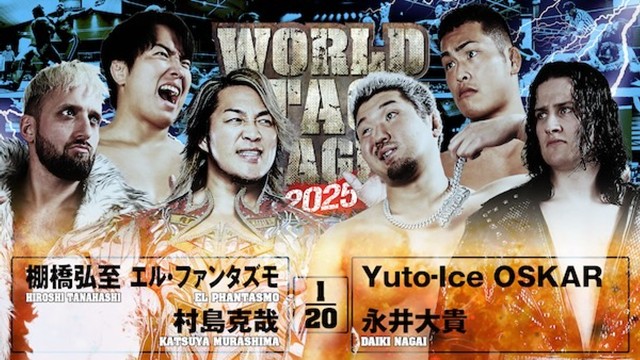 【6人タッグマッチ】棚橋弘至＆エル・ファンタズモ＆村島克哉 vs Yuto-Ice＆OSKAR＆永井大貴【11.26 仙台】