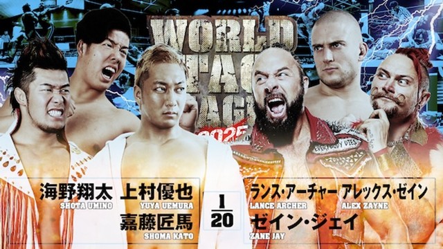 【6人タッグマッチ】海野翔太＆上村優也＆嘉藤匠馬 vs ランス・アーチャー＆アレックス・ゼイン＆ゼイン・ジェイ【11.29 青森】