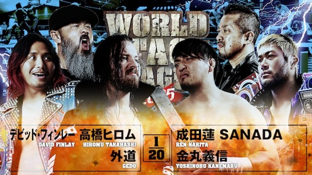 【6人タッグマッチ】デビッド・フィンレー＆高橋ヒロム＆外道 vs 成田蓮＆SANADA＆金丸義信【11.29 青森】