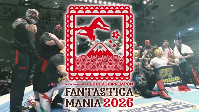 FANTASTICA MANIA 2026の来日メンバー16名を発表！ うち3名が初来日