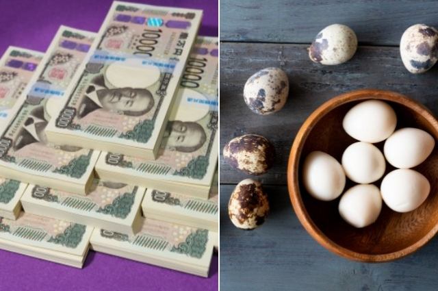 1億 or 一生うずらの卵無料