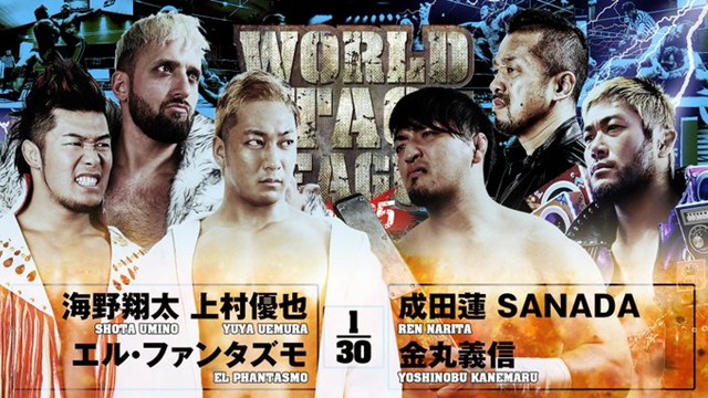 【6人タッグマッチ】海野翔太＆上村優也＆エル・ファンタズモ vs 成田蓮＆SANADA＆金丸義信【12.10 長崎】