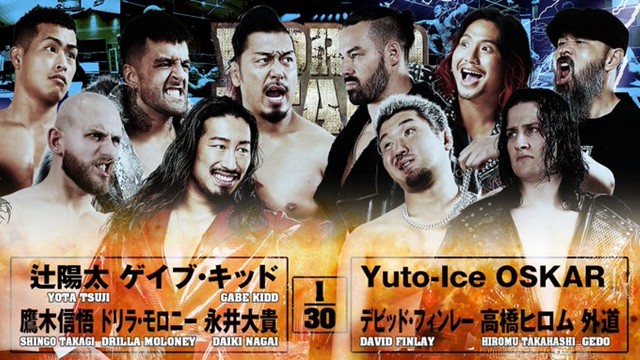 【10人タッグマッチ】辻陽太＆ゲイブ・キッド＆鷹木信悟＆ドリラ・モロニー＆永井大貴 vs Yuto-Ice＆OSKAR＆デビッド・フィンレー＆高橋ヒロム＆外道【12.10 長崎】