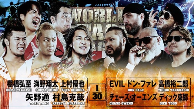【10人タッグマッチ】棚橋弘至＆海野翔太＆上村優也＆矢野通＆村島克哉 vs EVIL＆ドン・ファレ＆高橋裕二郎＆チェーズ・オーエンズ＆二代目ディック東郷【12.12 鹿児島】