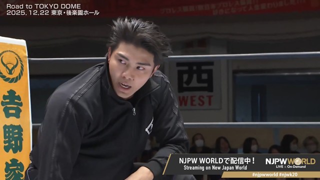 武知海青が「あのふたり」と組んでNEVER無差別級6人タッグ王座ガントレットマッチに出場！【12.22 後楽園】