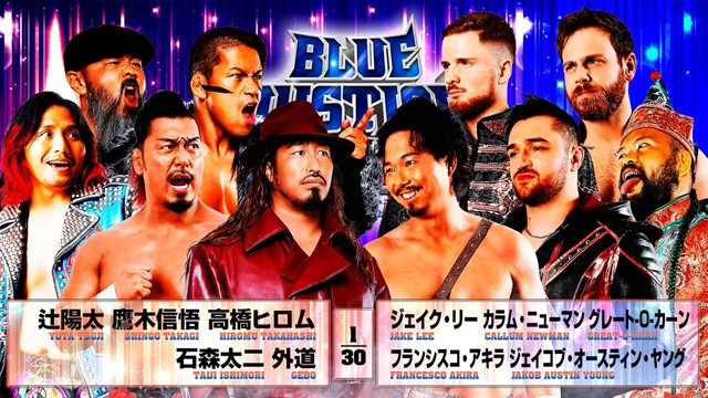 【10人タッグマッチ】辻陽太＆鷹木信悟＆高橋ヒロム＆石森太二＆外道 vs ジェイク・リー＆カラム・ニューマン＆グレート-O-カーン＆フランシスコ・アキラ＆ジェイコブ・オースティン・ヤング【1.18 佐倉】　