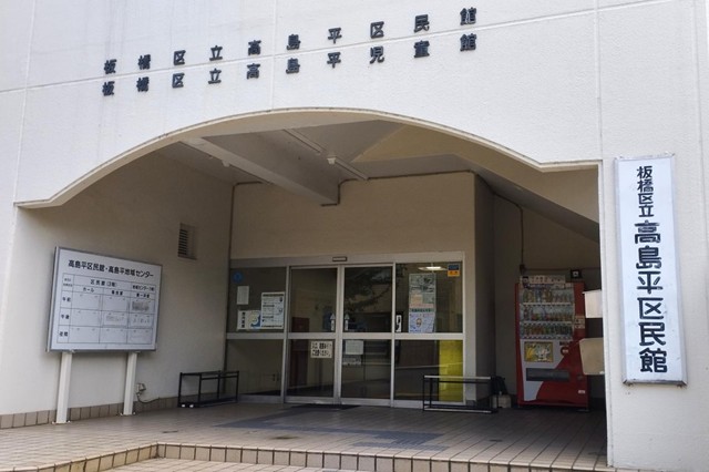 【ガンバレプロレス】衆院選がプロレス界にも影響「期日前投票会場設営準備のため?」