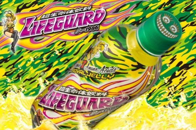 ライフガード ← こいつが覇権取れない理由