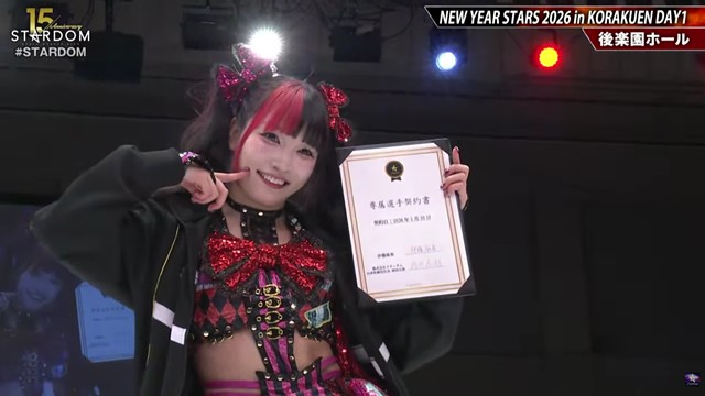 謎のVTRの正体は元東京女子プロレスの伊藤麻希！【1.10 後楽園】