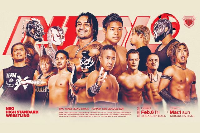 NOAH Jr. TAG LEAGUE 2026の出場チーム ＆ 2.6 後楽園ホール大会の全対戦カード発表！