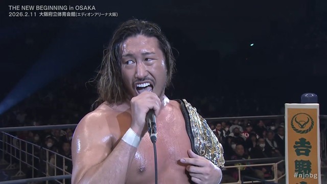 辻陽太が痛烈な体制批判「おいブシロード！ 俺たちはカードゲームのカードじゃねえんだよ！」【2.11 エディオン第一】