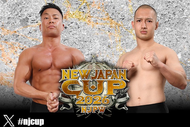 3.4 後楽園ホール大会で新たなヤングライオン 中原大誠（なかはら たいせい）のデビューが決定