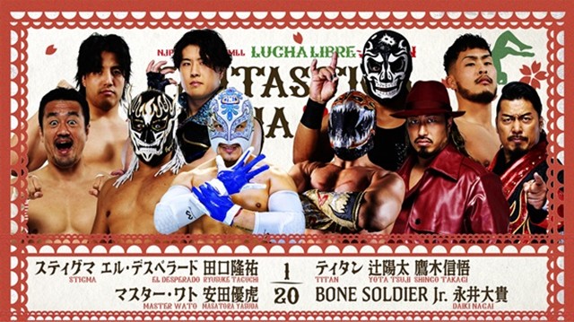 【10人タッグマッチ】スティグマ＆エル・デスペラード＆田口隆祐＆マスター・ワト＆安田優虎 vs ティタン＆辻陽太＆鷹木信悟＆ボーンソルジャー・ジュニア＆永井大貴【2.22 大阪ATC・Cホール】