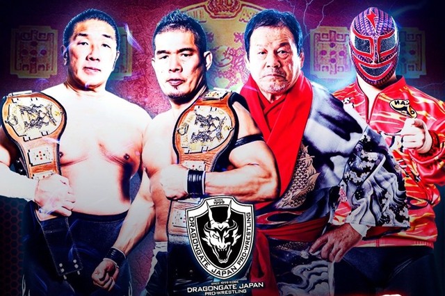 「72歳」藤波辰爾、「アジアタッグ」挑戦…ストロングマシーン・Ｊとのタッグで3･3後楽園で望月成晃＆ドン・フジイに挑む