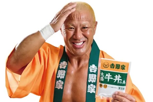 本間朋晃の紅しょうがポストがプチ炎上したけど、その後の立ち回りは完璧だったよな