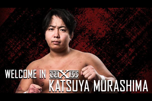 村島克哉の海外遠征先がドイツのｗXw（ウエストサイド・エクストリーム・レスリング）に決定！