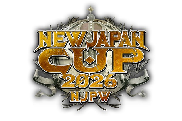 そろそろNEW JAPAN CUP 2026の勝敗予想をしていこうぜ