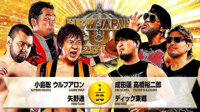 【6人タッグマッチ】小島聡＆ウルフアロン＆矢野通 vs 成田蓮＆高橋裕二郎＆ディック東郷【3.8 尼崎】