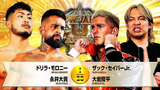 【タッグマッチ】ドリラ・モロニー＆永井大貴 vs ザック・セイバーjr.＆大岩陵平【3.12 高松】