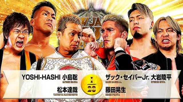 【6人タッグマッチ】YOSHI-HASHI＆小島聡＆松本達哉 vs ザック・セイバーjr.＆大岩陵平＆藤田晃生【3.13 大阪・金岡】