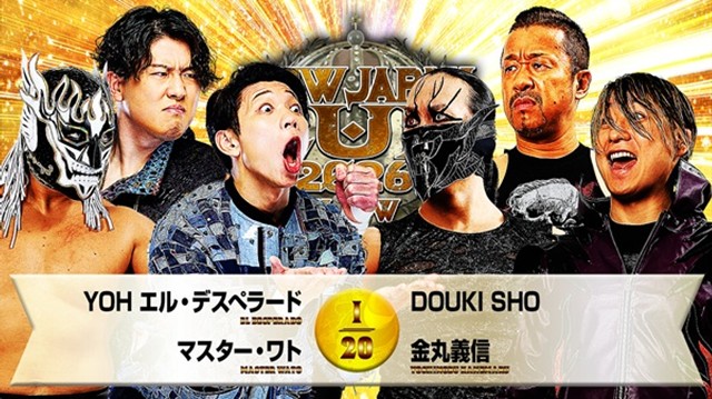 【6人タッグマッチ】YOH＆エル・デスペラード＆マスター・ワト vs DOUKI＆SHO＆金丸義信【3.20 長岡】