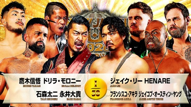 【8人タッグマッチ】鷹木信悟＆ドリラ・モロニー＆石森太二＆永井大貴 vs ジェイク・リー＆HENARE＆フランシスコ・アキラ＆ジェイコブ・オースティン・ヤング【3.20 長岡】