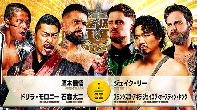 【6人タッグマッチ】鷹木信悟＆ドリラ・モロニー＆石森太二 vs ジェイク・リー＆フランシスコ・アキラ＆ジェイコブ・オースティン・ヤング【3.21 長岡】